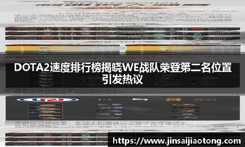 im电竞·电子竞技平台