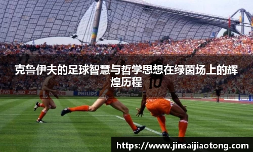 im电竞·电子竞技平台
