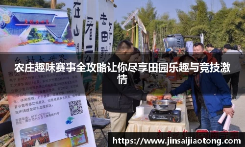 im电竞官网