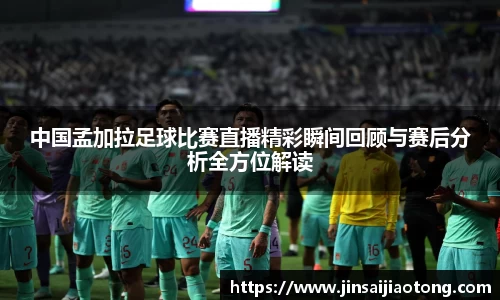 im电竞平台官网