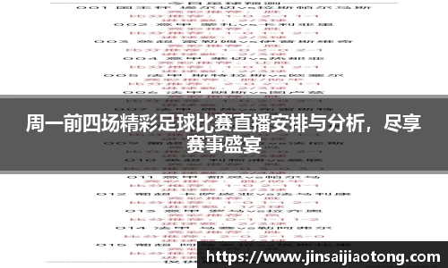 im电竞平台官网