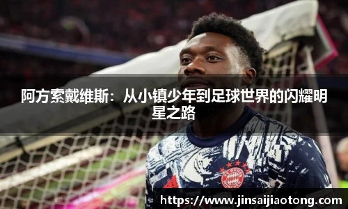 im电竞·电子竞技平台