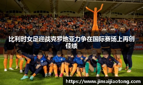 im电竞·电子竞技平台